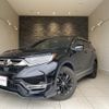 honda cr-v 2022 quick_quick_RT5_RT5-1301129 image 1