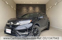 honda cr-v 2022 quick_quick_RT5_RT5-1301129
