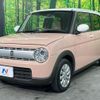 suzuki alto-lapin 2016 CFJ1807922 image 15