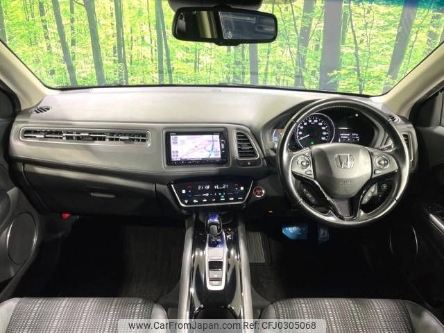 honda vezel 2017 -HONDA--VEZEL DAA-RU4--RU4-1206706---HONDA--VEZEL DAA-RU4--RU4-1206706- image 2