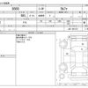 honda s660 2015 -HONDA--S660 DBA-JW5--JW5-1001372---HONDA--S660 DBA-JW5--JW5-1001372- image 3