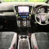 toyota alphard 2017 CFJ1683449 image 3