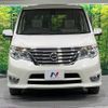 nissan serena 2014 quick_quick_HFC26_HFC26-212114 image 15