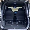 toyota voxy 2018 -TOYOTA--Voxy DBA-ZRR80W--ZRR80-0462539---TOYOTA--Voxy DBA-ZRR80W--ZRR80-0462539- image 13