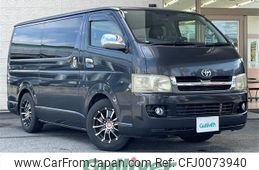 toyota hiace-van 2006 -TOYOTA--Hiace Van KR-KDH200V--KDH200-0055730---TOYOTA--Hiace Van KR-KDH200V--KDH200-0055730-