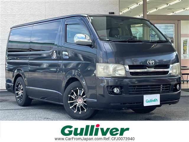 toyota hiace-van 2006 -TOYOTA--Hiace Van KR-KDH200V--KDH200-0055730---TOYOTA--Hiace Van KR-KDH200V--KDH200-0055730- image 1