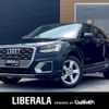 audi q2 2019 CFJ1746664 image 1