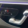 mercedes-benz c-class-station-wagon 2022 quick_quick_3CA-206204C_W1K2062042F025208 image 11