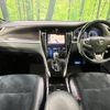 toyota harrier 2016 -TOYOTA--Harrier DBA-ZSU60W--ZSU60-0081588---TOYOTA--Harrier DBA-ZSU60W--ZSU60-0081588- image 2