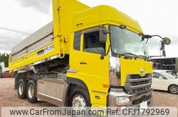 nissan diesel-ud-quon 2016 CFJ1792969