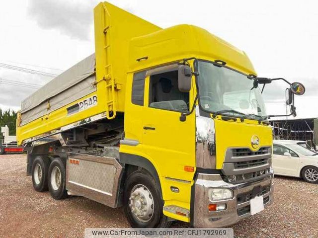 nissan diesel-ud-quon 2016 CFJ1792969 image 1