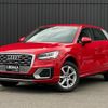 audi q2 2018 -AUDI--Audi Q2 ABA-GACHZ--WAUZZZGA5JA064169---AUDI--Audi Q2 ABA-GACHZ--WAUZZZGA5JA064169- image 17