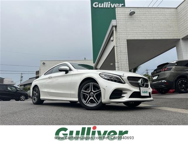 mercedes-benz c-class 2019 -MERCEDES-BENZ--Benz C Class DBA-205340C--WDD2053402F845764---MERCEDES-BENZ--Benz C Class DBA-205340C--WDD2053402F845764- image 1