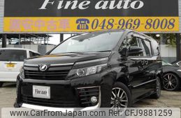 toyota voxy 2014 quick_quick_DBA-ZRR80W_ZRR80W-0015113