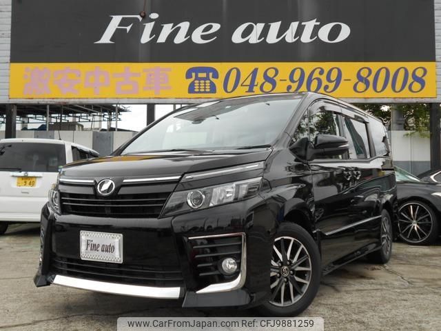 toyota voxy 2014 quick_quick_DBA-ZRR80W_ZRR80W-0015113 image 1