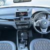 bmw x1 2017 -BMW--BMW X1 LDA-HT20--WBAHT920005G90640---BMW--BMW X1 LDA-HT20--WBAHT920005G90640- image 16