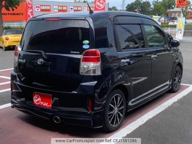 toyota spade 2018 CFJ1581286 image 2