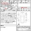 honda n-box 2021 quick_quick_6BA-JF3_JF3-2312372 image 21