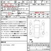 jaguar xf 2018 CFJ1544736 image 21