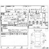 honda stepwagon 2021 CFJ1586761 image 4
