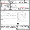 audi tt-coupe 2022 CFJ1652816 image 7