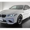 bmw m2 2017 quick_quick_CBA-1H30G_WBS1J52060VA12051 image 15