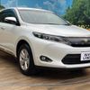 toyota harrier 2017 -TOYOTA--Harrier DBA-ZSU65W--ZSU65-0024100---TOYOTA--Harrier DBA-ZSU65W--ZSU65-0024100- image 16