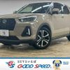 daihatsu rocky 2020 quick_quick_5BA-A200S_A200S-0028469 image 1