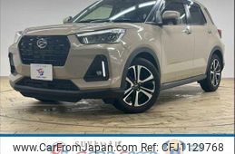 daihatsu rocky 2020 quick_quick_5BA-A200S_A200S-0028469