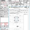 nissan nissan-others 2021 quick_quick_P15_P15-039487 image 21