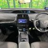 toyota prius 2019 CFJ1515071 image 3