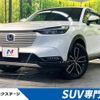 honda vezel 2021 CFJ1816484 image 1
