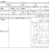 toyota sienta 2016 CFJ1567248 image 3
