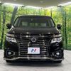 nissan elgrand 2017 CFJ1694961 image 17