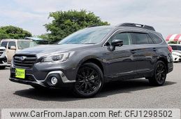subaru outback 2019 -SUBARU--Legacy OutBack DBA-BS9--BS9-054495---SUBARU--Legacy OutBack DBA-BS9--BS9-054495-