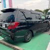 toyota alphard 2014 GOO_JP_700070854230241115004 image 17