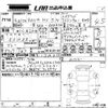 toyota rav4 2022 -TOYOTA 【岡山 】--RAV4 AXAH54-2012161---TOYOTA 【岡山 】--RAV4 AXAH54-2012161- image 3