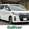 toyota alphard 2022 -TOYOTA--Alphard 3BA-AGH30W--AGH30-0444708---TOYOTA--Alphard 3BA-AGH30W--AGH30-0444708- image 1