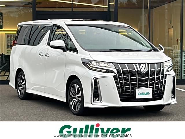 toyota alphard 2022 -TOYOTA--Alphard 3BA-AGH30W--AGH30-0444708---TOYOTA--Alphard 3BA-AGH30W--AGH30-0444708- image 1