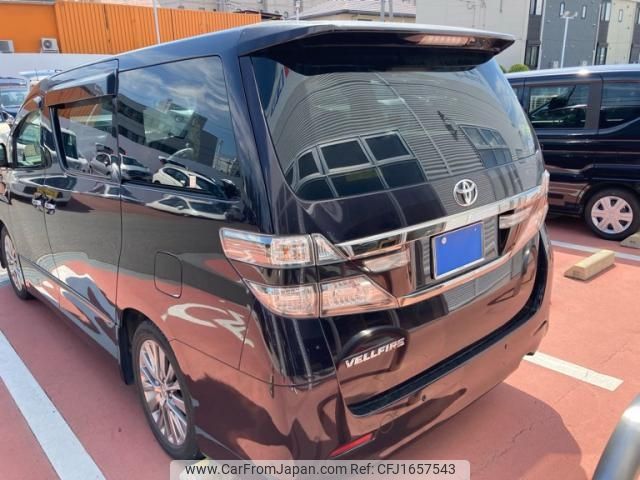 toyota vellfire 2012 CFJ1657543 image 2