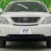 toyota harrier 2011 -TOYOTA--Harrier CBA-ACU30W--ACU30-0118118---TOYOTA--Harrier CBA-ACU30W--ACU30-0118118- image 16