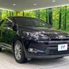 toyota harrier 2015 -TOYOTA--Harrier DBA-ZSU60W--ZSU60-0047989---TOYOTA--Harrier DBA-ZSU60W--ZSU60-0047989- image 17