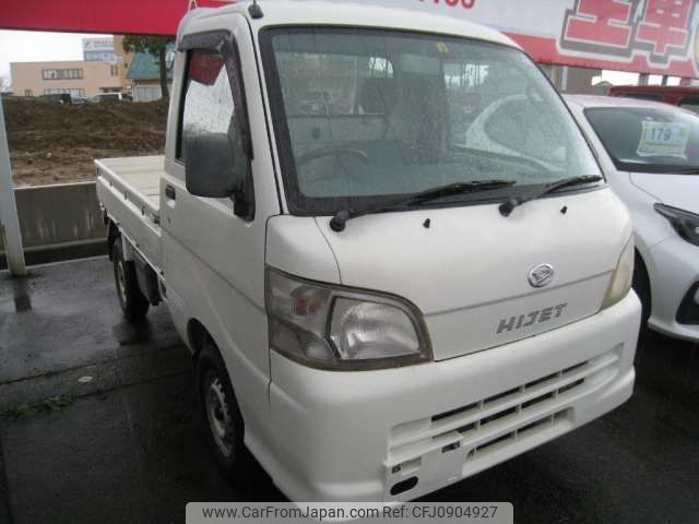 daihatsu hijet-truck 2011 -DAIHATSU--Hijet Truck EBD-S211P--S211P-0132864---DAIHATSU--Hijet Truck EBD-S211P--S211P-0132864- image 1