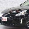 nissan fairlady-z 2016 -NISSAN--Fairlady Z CBA-Z34--Z34-550274---NISSAN--Fairlady Z CBA-Z34--Z34-550274- image 15