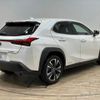 lexus ux 2019 quick_quick_6AA-MZAH10_MZAH10-2029969 image 15