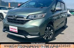 honda freed-plus 2020 quick_quick_6AA-GB8_GB8-3105442