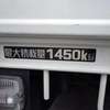 toyota toyoace 2012 17921423 image 13