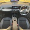 mercedes-benz glb-class 2023 CFJ1678003 image 17