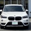 bmw x1 2016 -BMW--BMW X1 DBA-HS15--WBAHS120105F03216---BMW--BMW X1 DBA-HS15--WBAHS120105F03216- image 20