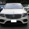 mercedes-benz s-class 2018 quick_quick_222058_WDD2220582A388912 image 12